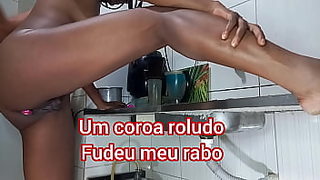 hot milf free trailer