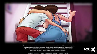 shit milf
